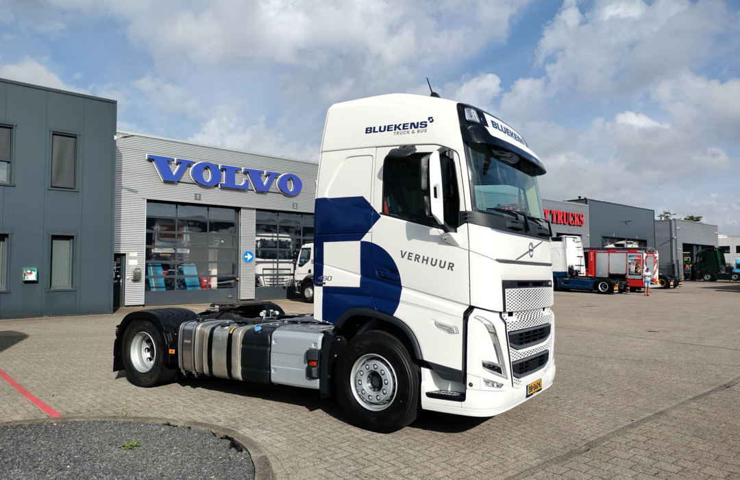 WhatsApp Image 2025-07-15 at 09.09.23 (1) WhatsApp Image 2025-07-15 at 09.09.23 (1)