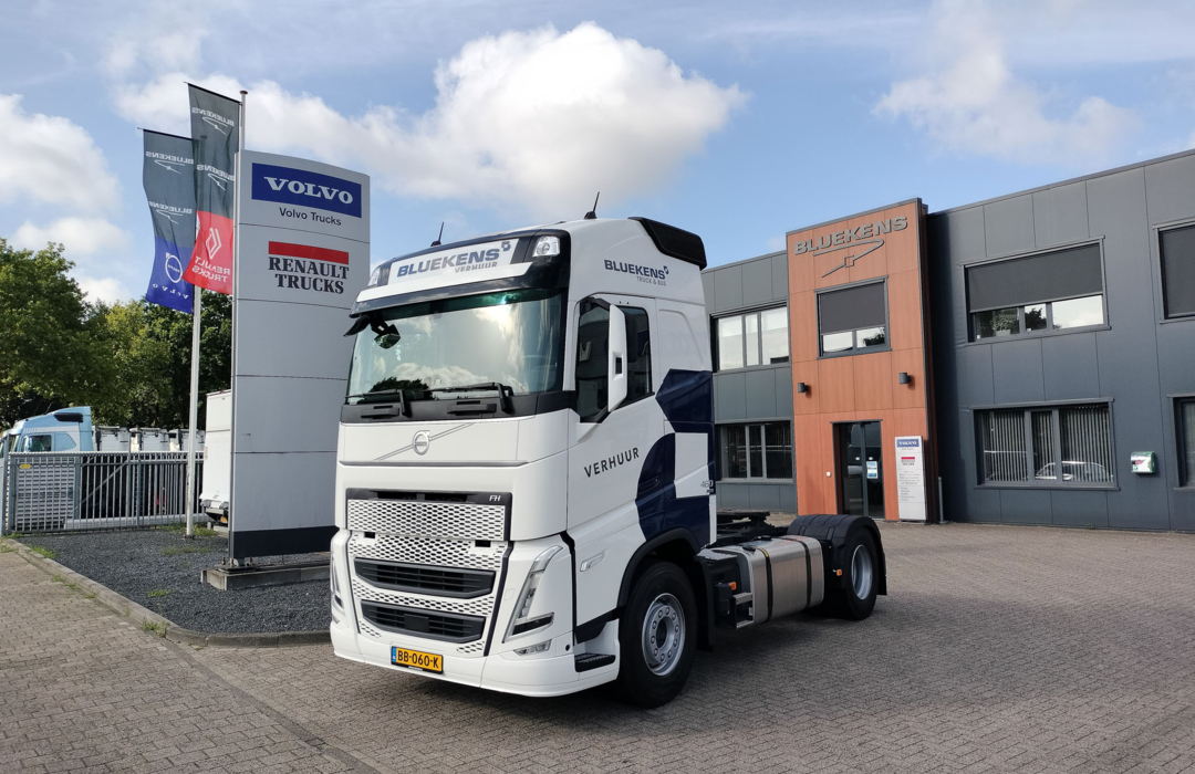 WhatsApp Image 2025-07-15 at 09.09.24 WhatsApp Image 2025-07-15 at 09.09.24