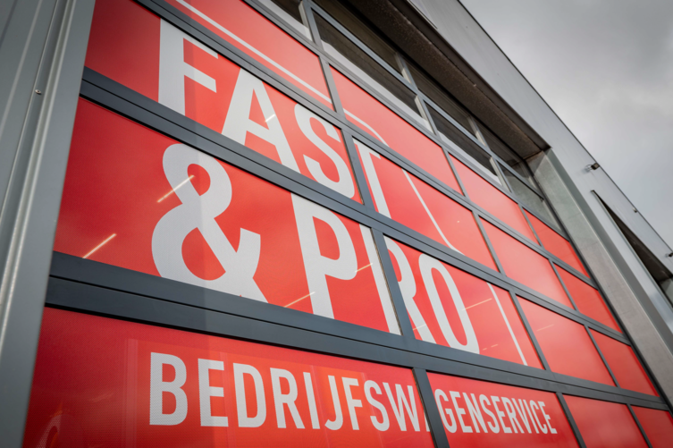 Fast-pro-1 Fast-pro-1