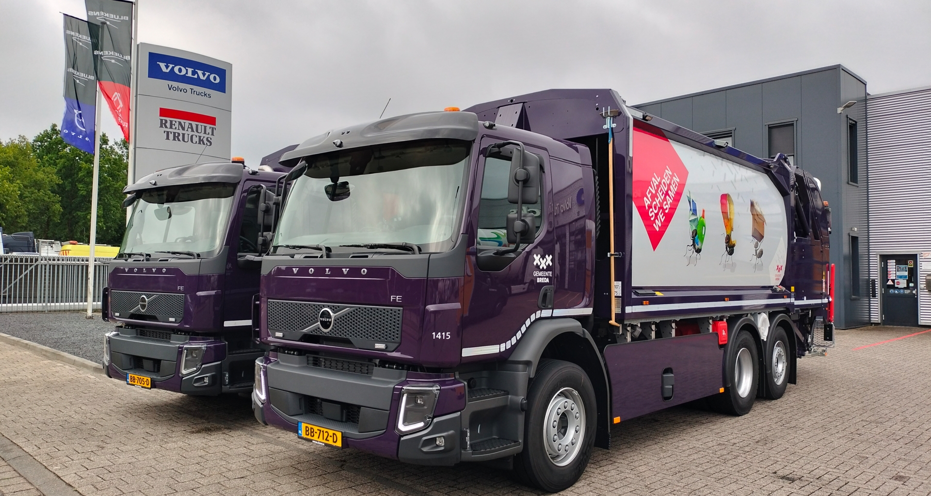 Gemeente Breda (totaal 7 stuks, deze zijn eind mei geleverd) Gemeente Breda (totaal 7 stuks, deze zijn eind mei geleverd)