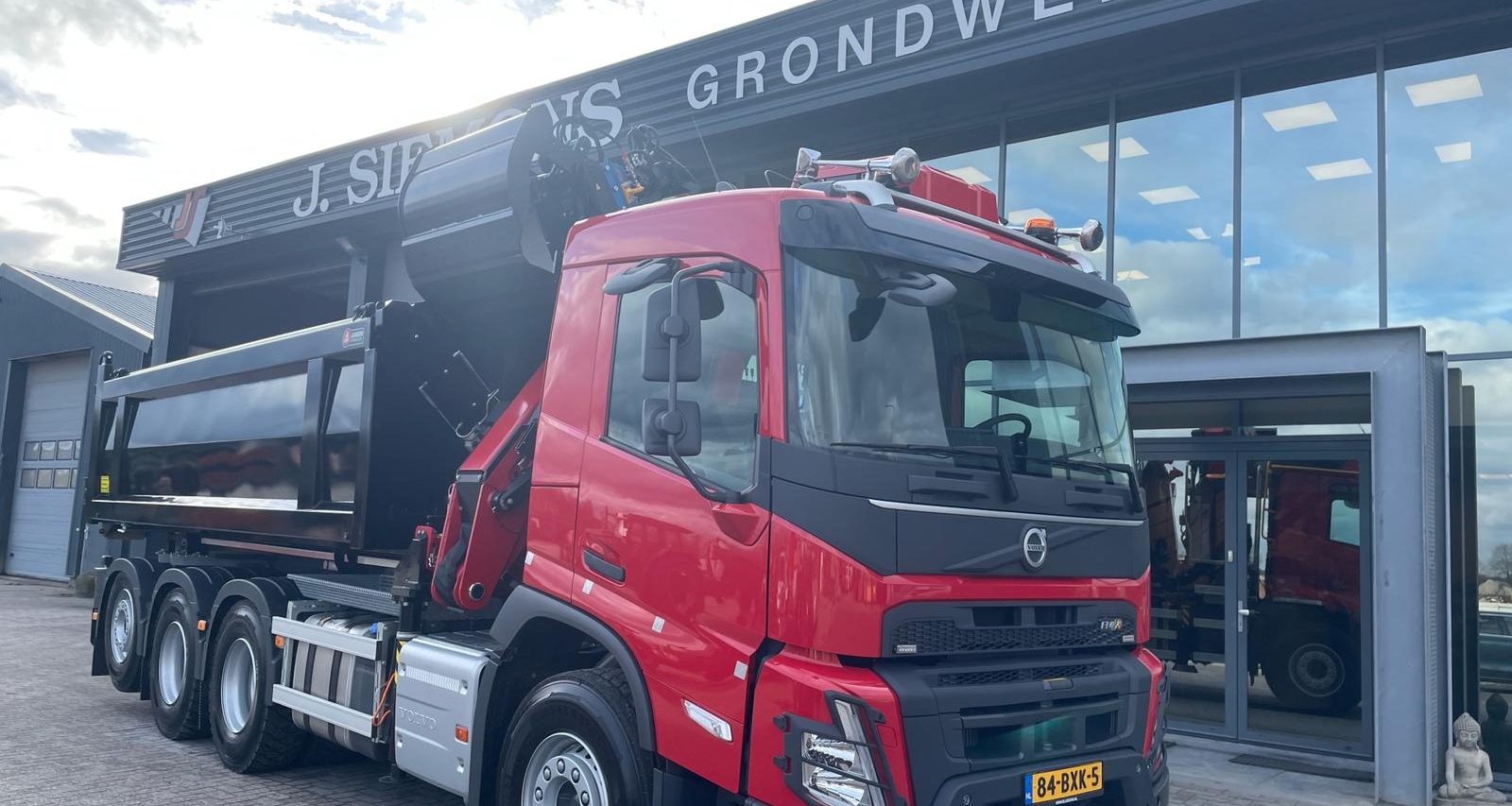 WhatsApp Image 2024-02-26 at 09.35.01 (1)