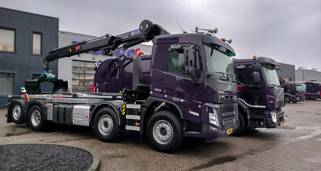 IMG20240226082855-2 IMG20240226082855-2