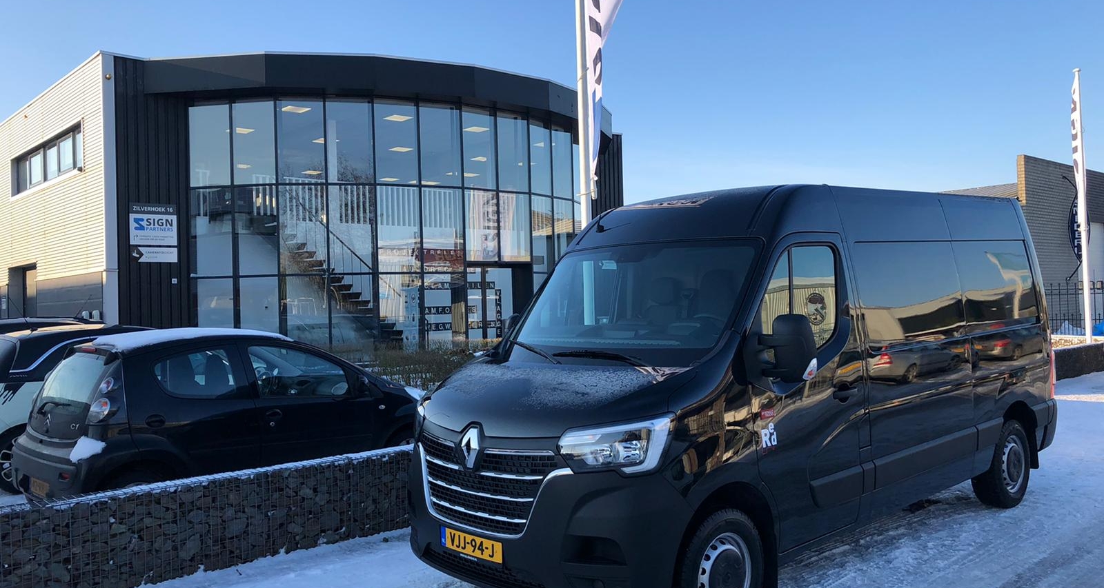 02-2021 Sign-Partners