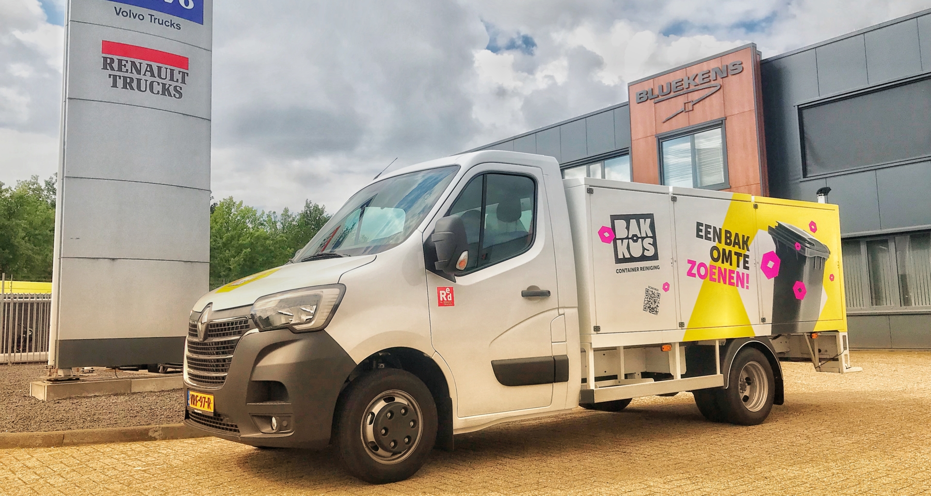 bak-kus-05-05-2022-3 bak-kus-05-05-2022-3