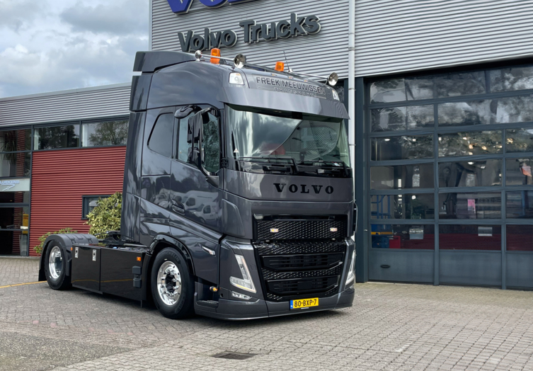 FREEK-MEEUWISSEN-(3)