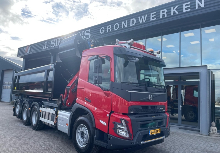 WhatsApp Image 2024-02-26 at 09.35.01 (1)